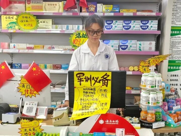 75550f9492a3d34518b8085365264099.jpg 75550f9492a3d34518b8085365264099.jpg