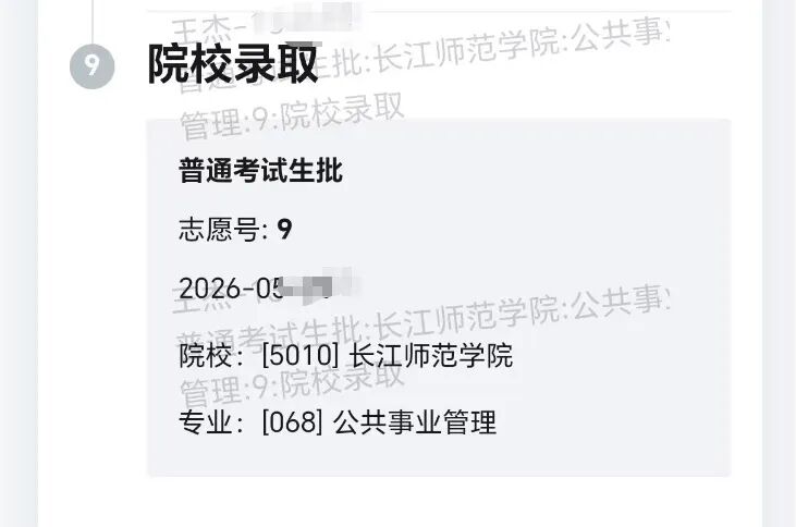 7f1022bcfa8890efda59a6ae775a51fb.jpg
