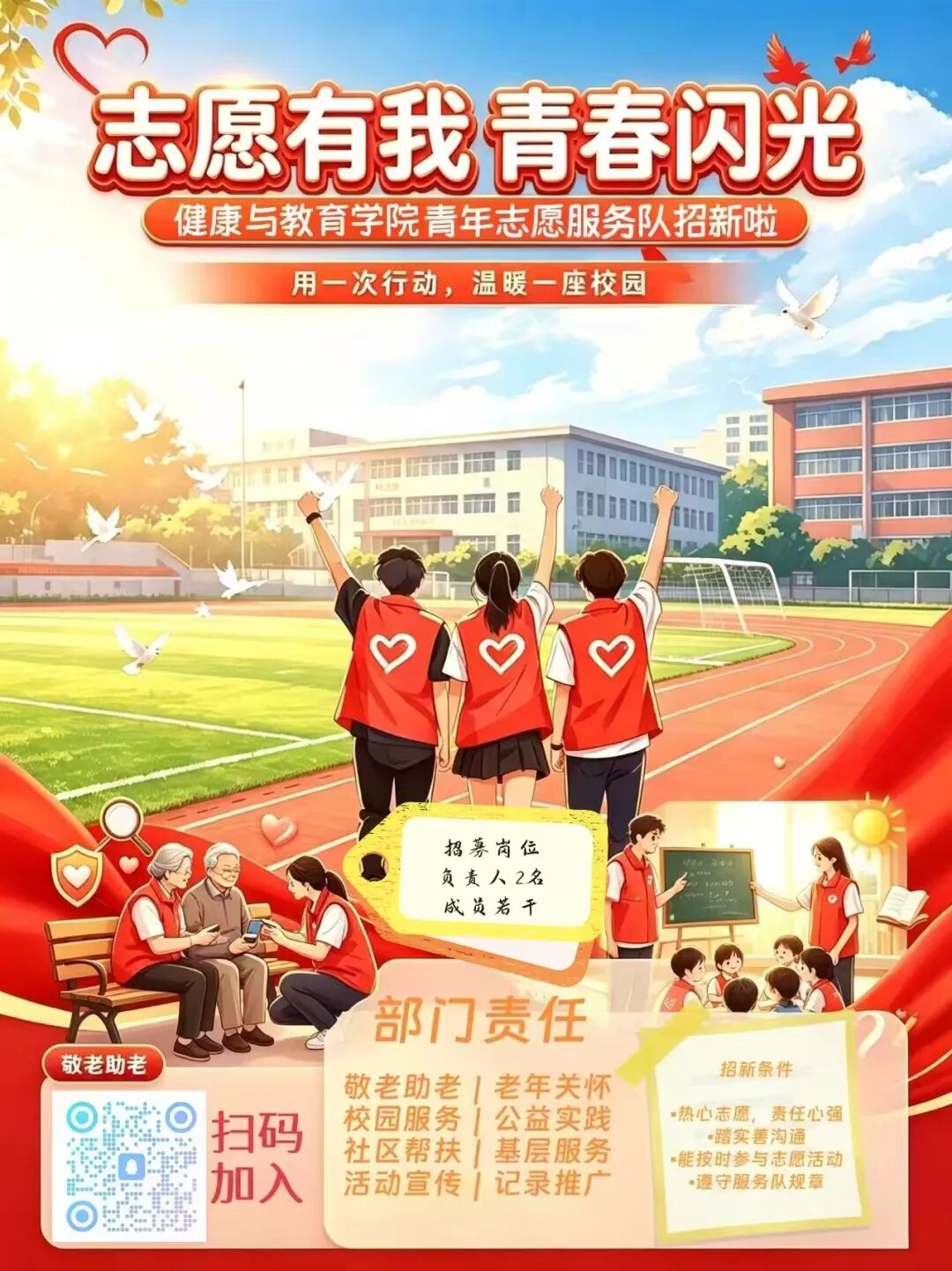 a8aff3a8afb8337aa2b56588a1c78ace.jpg a8aff3a8afb8337aa2b56588a1c78ace.jpg