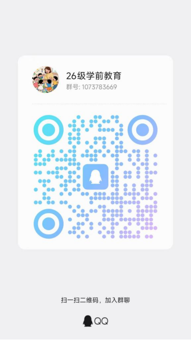 6d27a043a9386d43ccbc5768601685c9.png 6d27a043a9386d43ccbc5768601685c9.png