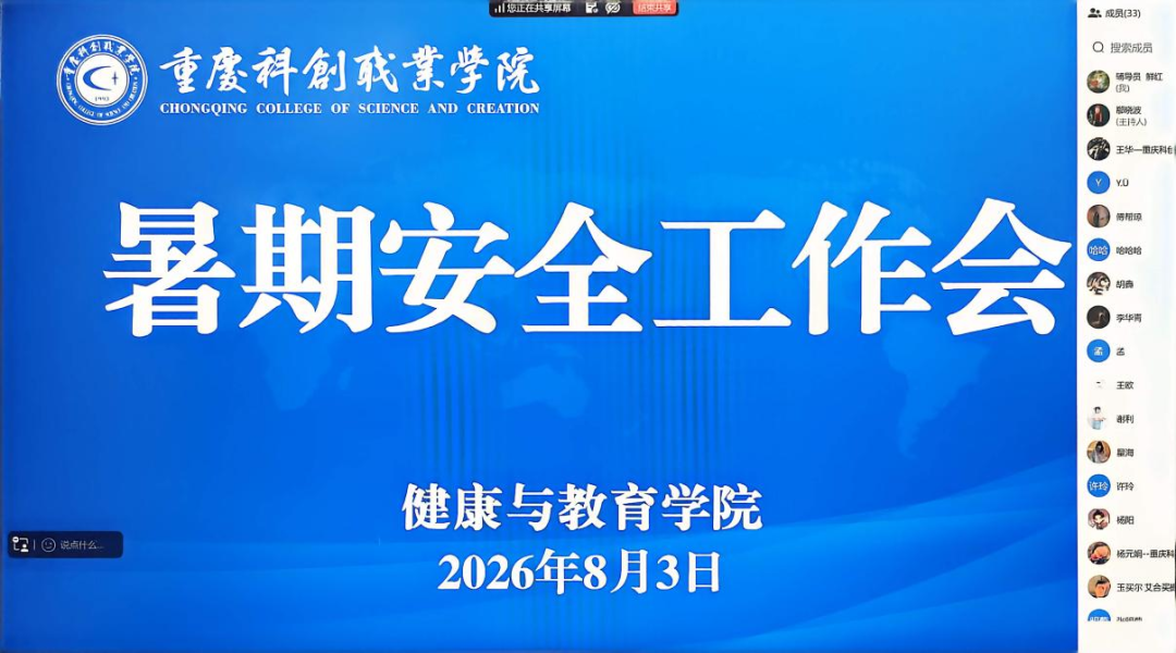 331101c4ddf60a17373c82b9ad656ccc.png