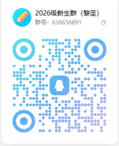 0c3b6d842371e8178a44f37336913887.png 0c3b6d842371e8178a44f37336913887.png