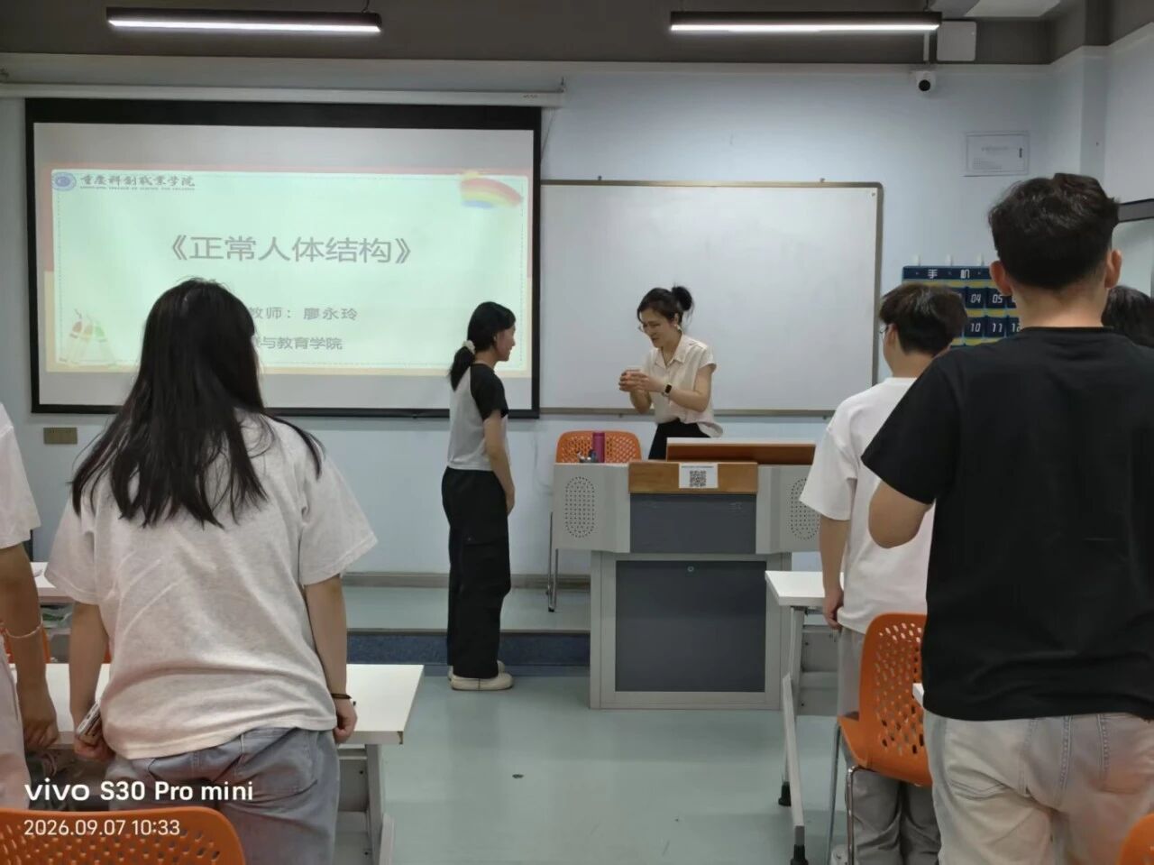 0bca7a09ff2f7449cfb763bc4753aa8f.jpg